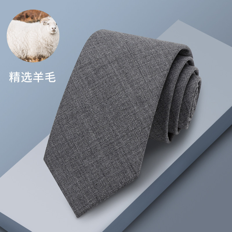 灰色学院风拉链式免打结潮图片
