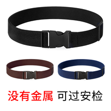 新款男女士懒人腰带松紧弹力皮带轻型橡皮筋简易卡扣无金属过安检