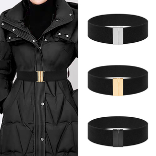 2025新款羽绒服腰带装饰女士配裙子皮带大衣弹力女款松紧宽腰封