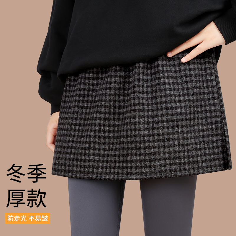 屁帘女下摆遮臀秋冬黑色卫衣打底