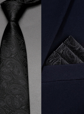 领带男黑色复古高档结婚新郎伴郎手打正装衬衫拉链式免打结学院风