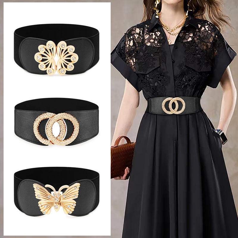 收腰黑色【宽6CM】弹力百搭松紧