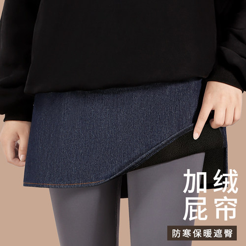 加绒牛仔屁帘女下摆加厚秋冬季