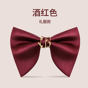 领结男法式衬衫新郎伴郎结婚礼演出主持燕尾服礼服高档牛角蝴蝶结