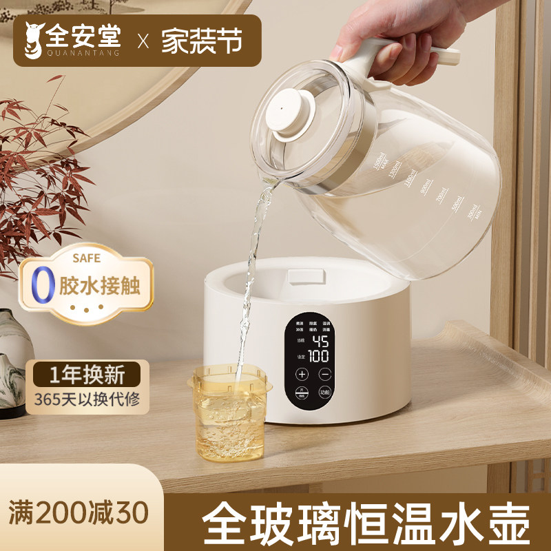 ������ˮ��Ӥ��ר���Զ��������̻����ñ�����ˮȫ�������ܵ�����