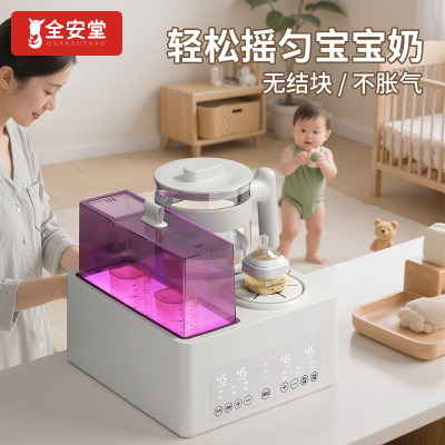 智能全自动三合一恒温