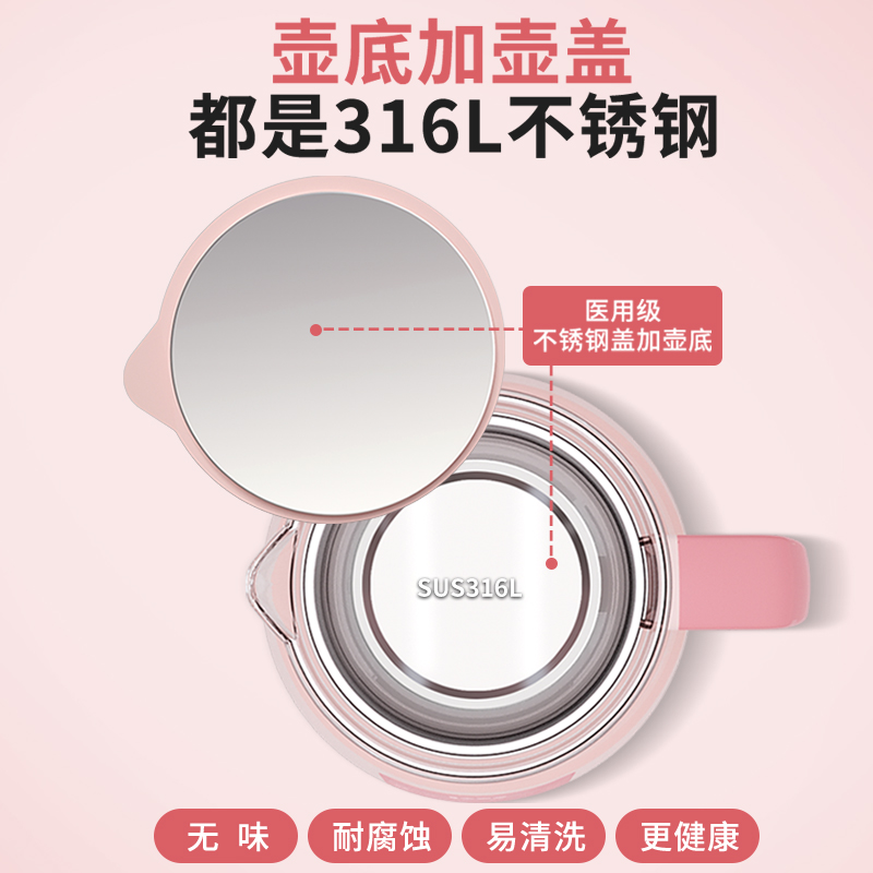 婴儿恒温热水壶家用冲奶调乳器烧水壶智能保温泡奶机暖奶神器