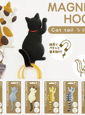 5个同款日式杂货小猫装饰挂钩