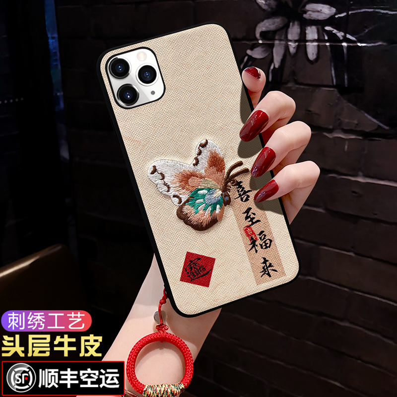 【真皮刺绣】【顺丰包邮】