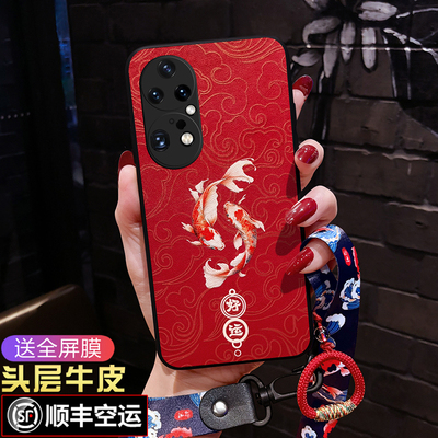 【头层牛皮】【顺丰包邮】