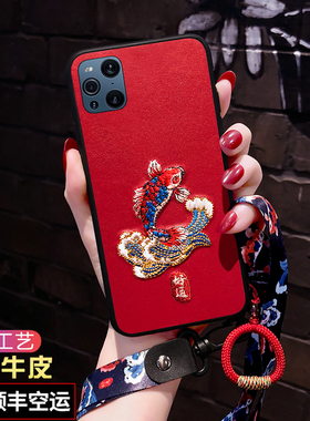 适用oppofindx3手机壳por中国风FINDX3PRO刺绣锦鲤findx2防摔2pro软壳findx5pro保护套5g曲屏findx5男女新款