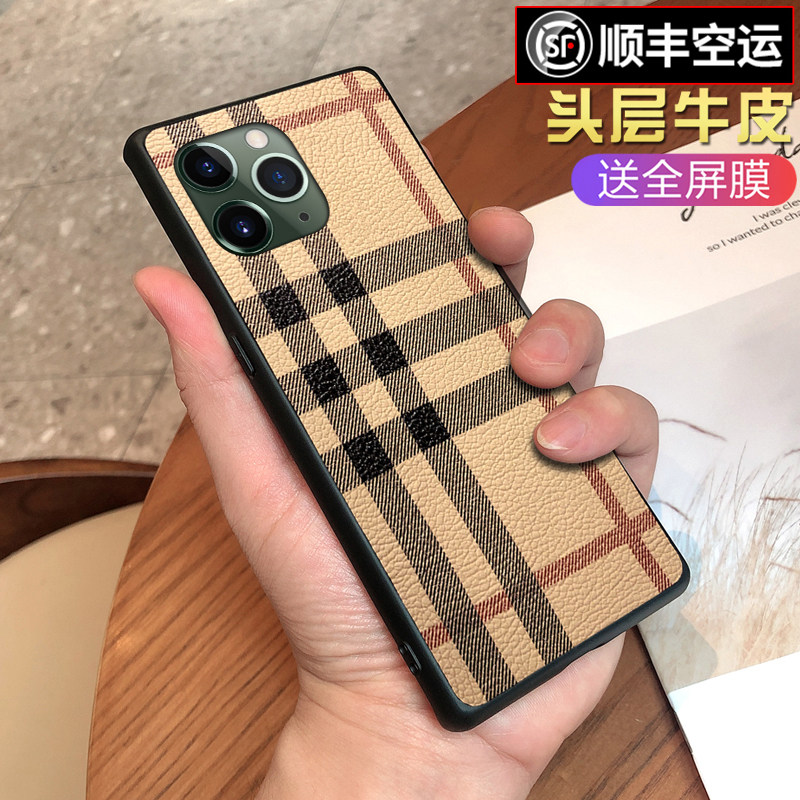 适用苹果13手机壳男女款iphone13promax真皮十三防摔软壳13mini全包镜头por欧美个性13max保护套时尚潮牌新款