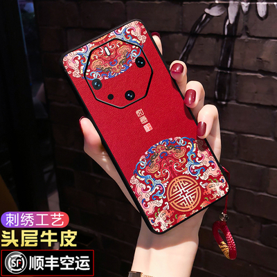 【真皮材质】【顺丰包邮】