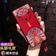 全包镜头 新年红色mate60RS保时捷版 适用华为非凡大师mate80RS手机壳mate70RS保护套新款 防摔中国风男女款