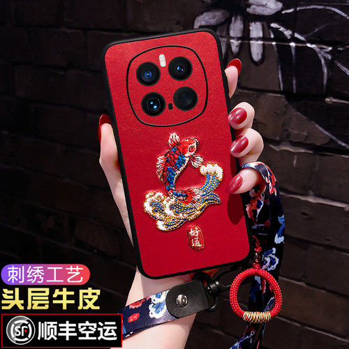 适用荣耀magic8手机壳刺绣Magic7pro防摔软壳保时捷7/8SRS男女款中国风magic8pro保护套Air新款红色本命年