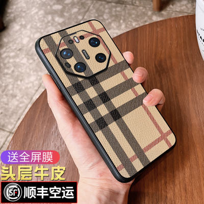 非凡大师70RS/80RS【真皮材质】