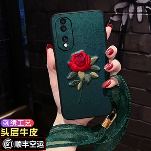 适用荣耀70手机壳女款ins风70pro曲屏防摔软壳pro+全包镜头新款荣耀80保护套80pro刺绣玫瑰花80se潮pro直屏版