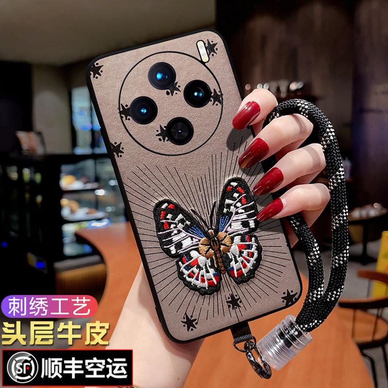 【顺丰包邮】【真皮刺绣】
