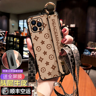 适用苹果16手机壳斜挎背带iphone16promax女款欧美潮牌新款16pro防摔软壳全包镜头16max保护套网红16plus外壳