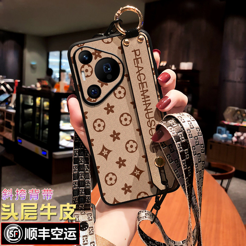 适用华为Pura90手机壳斜挎背带P80防摔软壳pura80pro女潮牌Pura70pro+保护套Pura90promax外壳Ultra网红时尚