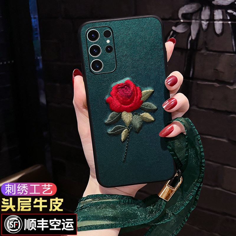 适用三星S25手机壳女款s25ultra防摔软壳5G曲屏刺绣玫瑰花s24+全包镜头潮牌时尚S24Ultra保护套S23新款个性+