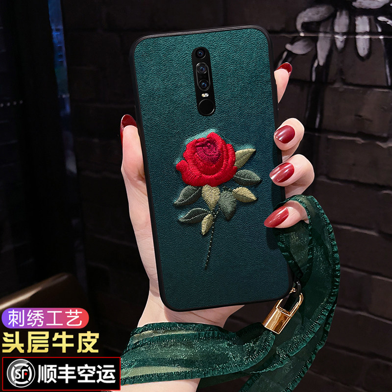 【ins风-刺绣玫瑰花】