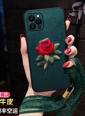 【ins风】【刺绣玫瑰花】
