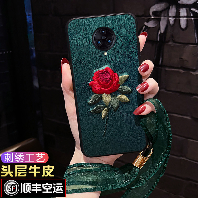 适用vivoNEX3手机壳女款ins风刺绣玫瑰花nex3 5G曲屏防摔软壳潮牌时尚nex3s保护套vo个性网红新款挂绳手绳