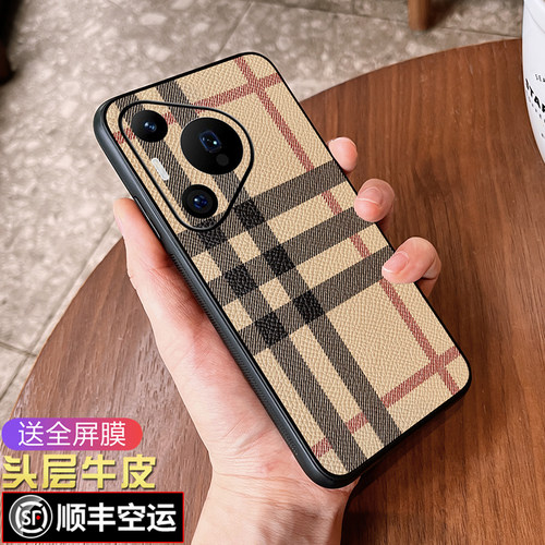 适用华为Pura90proMAX手机壳欧美潮牌Pura90男女款Pura80防摔软壳p80pro+全包镜头新款Pura70Ultra保护套个性