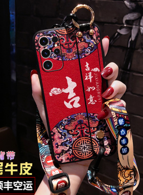 适用三星S25手机壳斜挎背带新年s25Ultra曲屏防摔软壳女款S24全包镜头S24Ultra保护套S23+中国风本命年红色