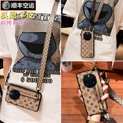 【潮牌时尚】【斜挎背带】