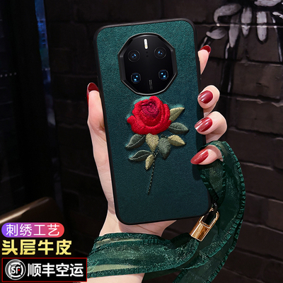 【网红时尚】【ins刺绣玫瑰花】