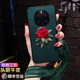 手链女款 适用华为mate50RS手机壳保时捷版 mate50曲屏防摔软壳mt50rs刺绣玫瑰花ins风mate50rs保护套网红时尚