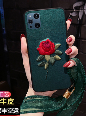适用oppofindx3手机壳3pro防摔软壳5g曲屏ins风刺绣玫瑰花findx2女por潮牌findx5时尚5pro保护套新款手绳opo