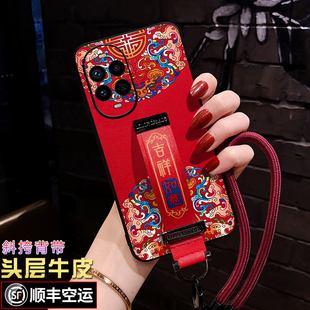 适用华为nova13手机壳斜挎背带nova13pro防摔软壳女款中国风nova12腕带支架nova12pro保护套全包国潮新款