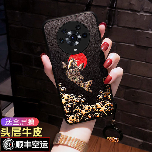 【好运锦鲤】【头层牛皮】