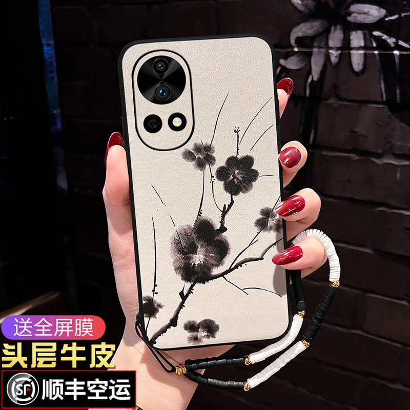 适用华为nova12pro手机壳女款中国风12活力版5G曲屏nova12防摔软壳por全包镜头nova12Ultra保护套国潮时尚