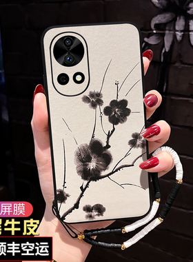 适用华为nova12pro手机壳女款中国风12活力版5G曲屏nova12防摔软壳por全包镜头nova12Ultra保护套国潮时尚