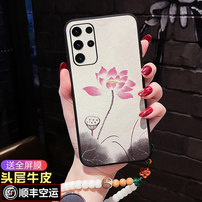 【真皮材质】【顺丰包邮】