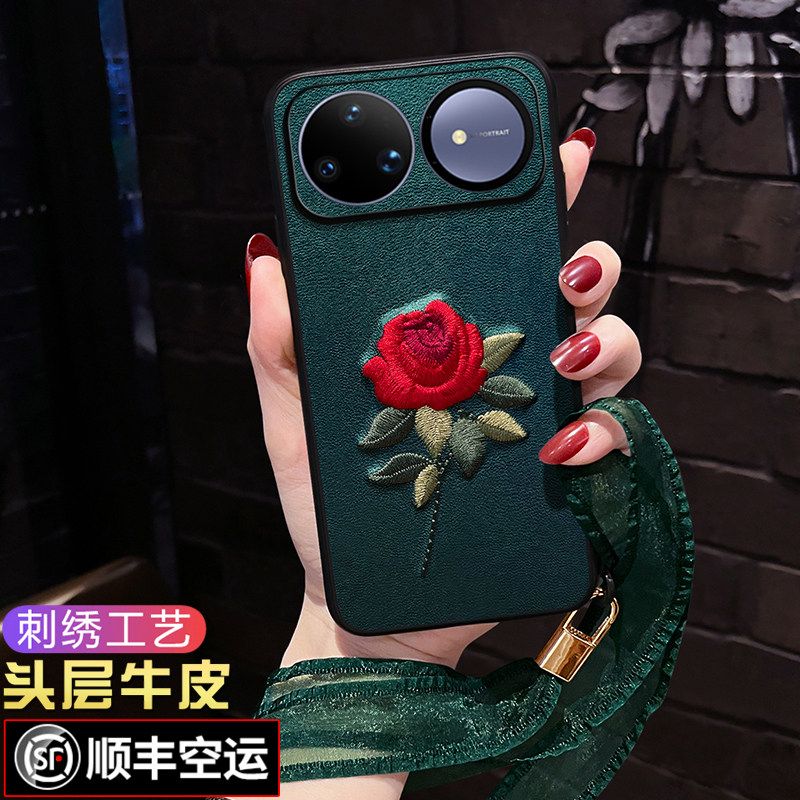 适用华为nova15pro手机壳刺绣玫瑰花nova15Ultra防摔软壳女款nova14保护套全包ins风网红时尚nova14Ultra外壳