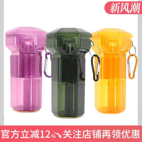 CUESOUL六角飞镖收纳盒