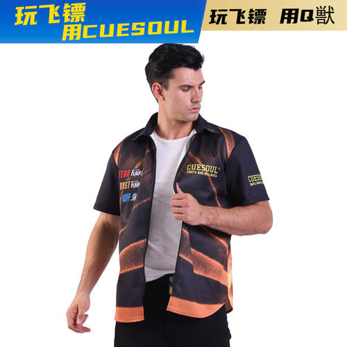 CUESOUL 男女运动T恤飞镖比赛团队个性服装创意图案短袖衫可定制