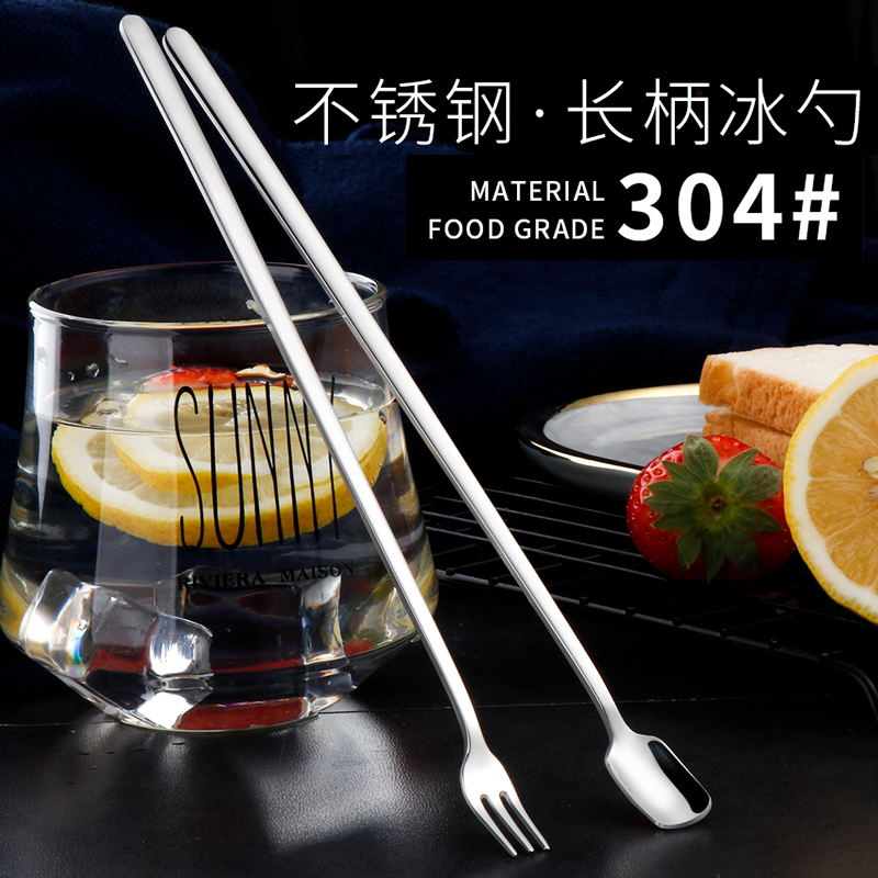 304不锈钢长柄搅拌勺咖啡搅拌棒