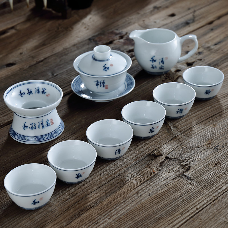 吴氏品雅书法泡茶碗和敬清寂三才盖碗高端杯潮汕功夫茶具套装陶瓷