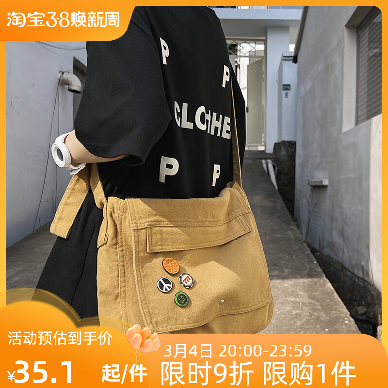 原宿风小包包单肩?原宿ulzzang的书包-第2张图片-潮百科