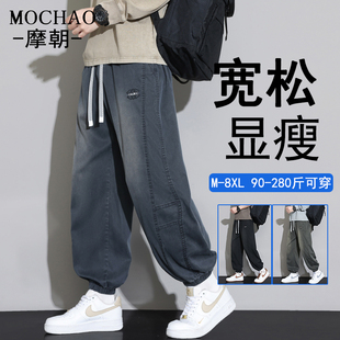 春夏薄款牛仔裤渐变潮搭工装束脚裤大码男士显瘦亲肤休闲长裤水洗