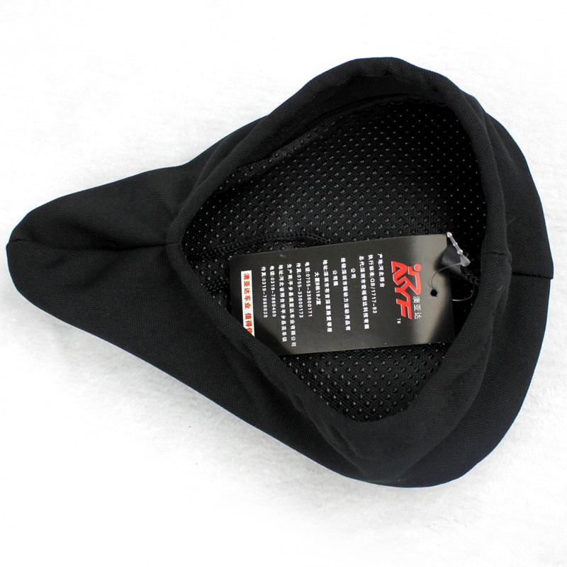 Selle de vélo Mountain Bike - Ref 2346045 Image 3