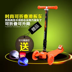 Sonnette de vélo sonnerie commune - Ref 1452145 Image 14