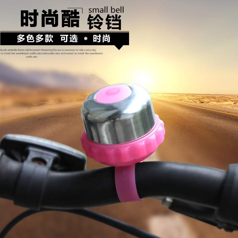 Sonnette de vélo sonnerie commune - Ref 1452145 Image 1