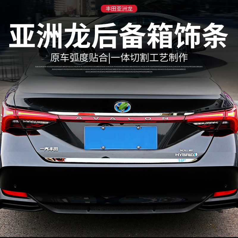 不锈钢材质 美观升级 耐磨耐刮
